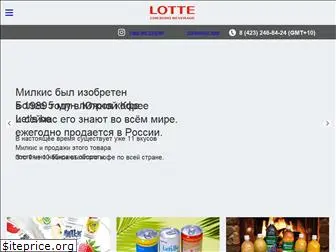 lottedrinks.ru