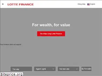 lottefinancejobs.com
