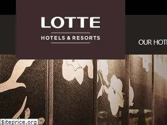 lottehotel.com