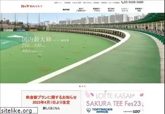 lottekasaigolf.com