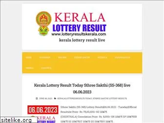 lotteryresultskerala.com