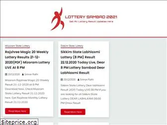lotterysambad2021.com