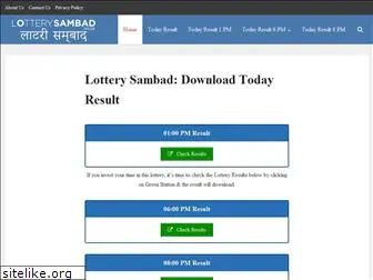 lotterysambadonline.com