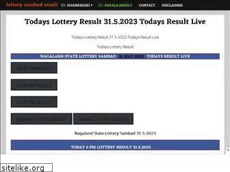 lotterysambadresultonline.in