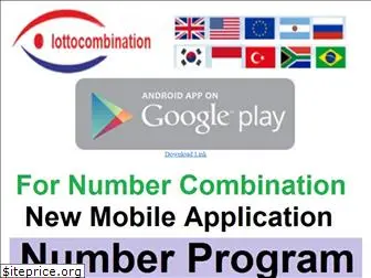 lottocombination.com