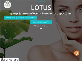 lotus-art.com.ua