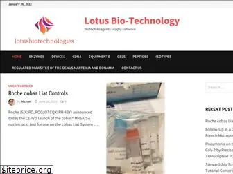 lotusbiotechnologies.com