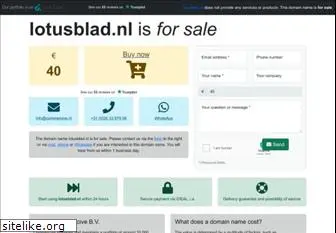 lotusblad.nl