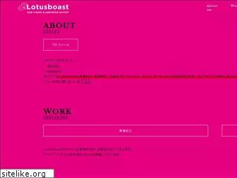 lotusboast.website