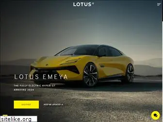 lotuscars.com