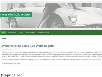 lotuseliteworldregister.com