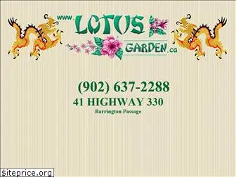 lotusgarden.ca