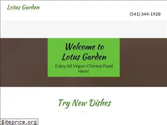 lotusgardenveg.com