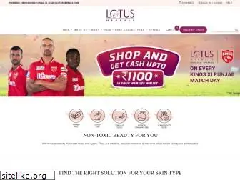 lotusherbals.com