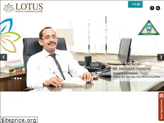 lotushospitalnagpur.com