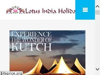 lotusindiaholidays.com