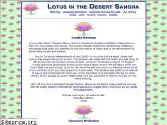 lotusinthedesert.org