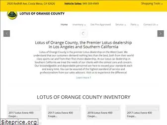 lotusoforangecounty.com