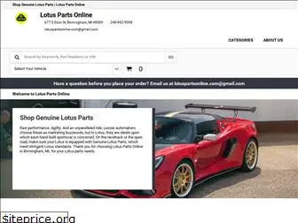 lotuspartsonline.com