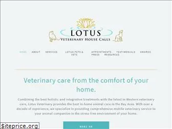 lotusvet.com