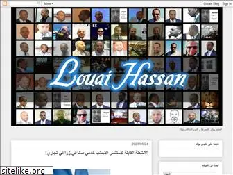 louaihassan.blogspot.com