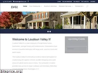 loudounvalleyhoa.net