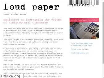 loudpapermag.com