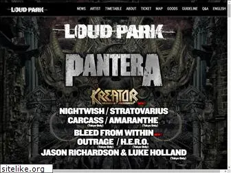 loudpark.com