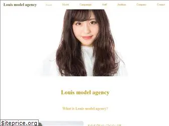 louis-model.com