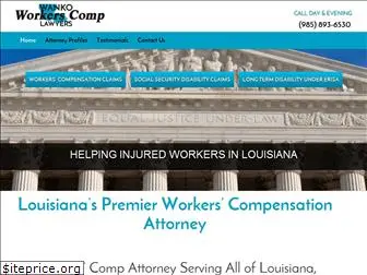 louisianaworkerscomp.lawyer