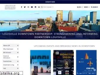 louisvilledowntown.org