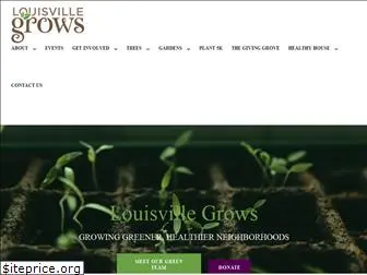 louisvillegrows.org