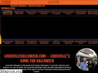 louisvillehalloween.com