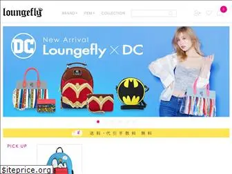 loungefly.jp