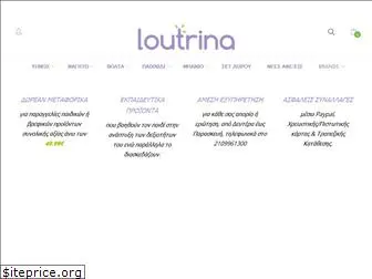 loutrina.gr