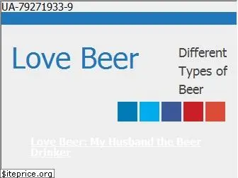 love-beer.com