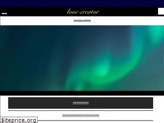 love-creator.com