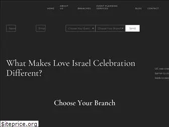 love-israel-celebration.com