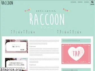 love-raccoon.com