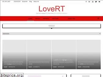 love-rt.com
