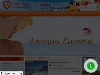 love-tur.com