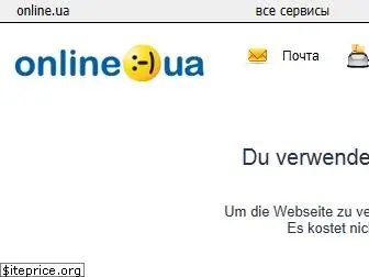 love.online.ua