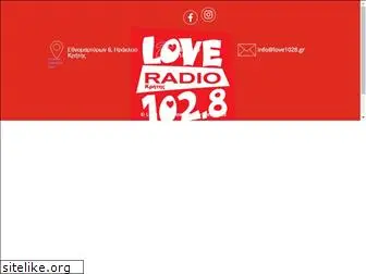 love1028.gr