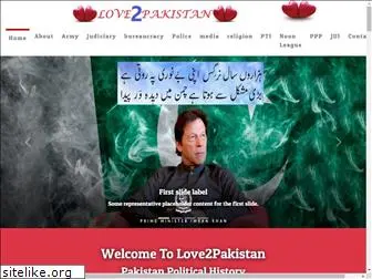 love2pakistan.com