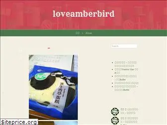 loveamberbird.wordpress.com