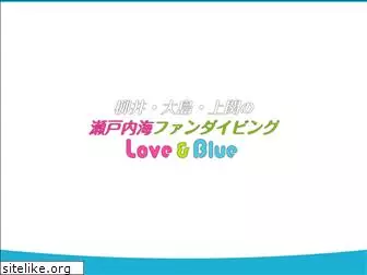 loveandblue.com