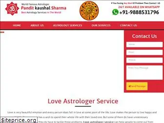 loveastrologerservice.com