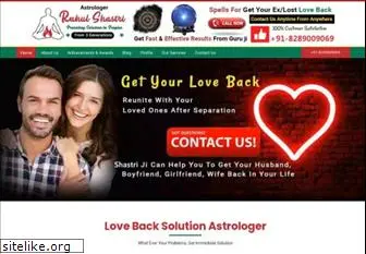 lovebacksolutionastrologer.com