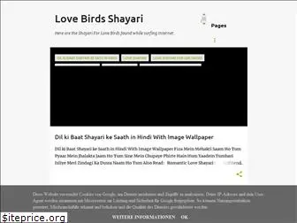 lovebirdshayari.blogspot.com