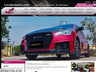 lovebodykits.com